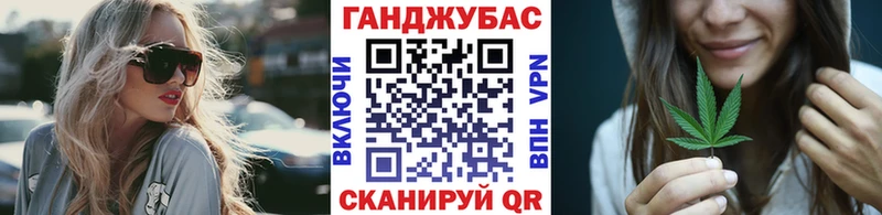 Купить КОКАИН КЕТАМИН СОЛЬ ГАШ Мефедрон Псилоцибиновые грибы Гороховец
