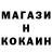 Кетамин ketamine Nadya Nemova