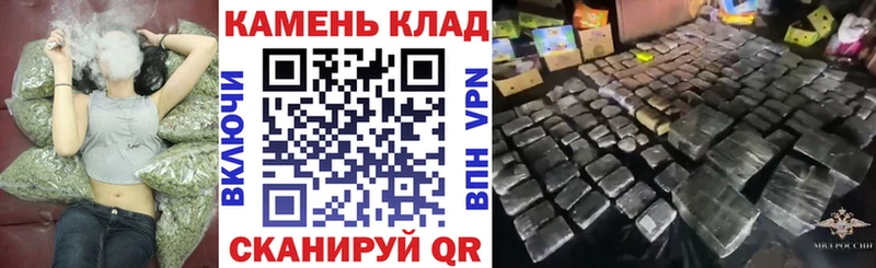 Гашиш гашик  Купить где  Гороховец 