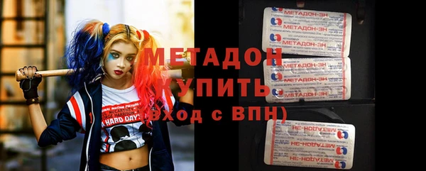 герыч Верея
