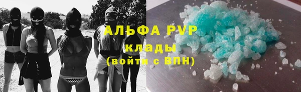 амфетамин Верхний Тагил