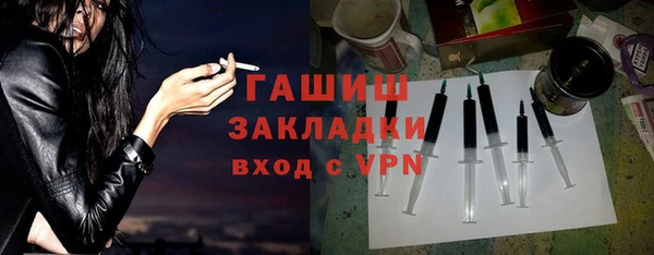 амфетамин Верхний Тагил