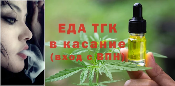 амфетамин Верхний Тагил