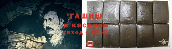 прущий лед Верхнеуральск