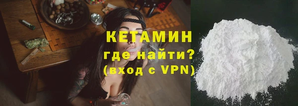 герыч Верея