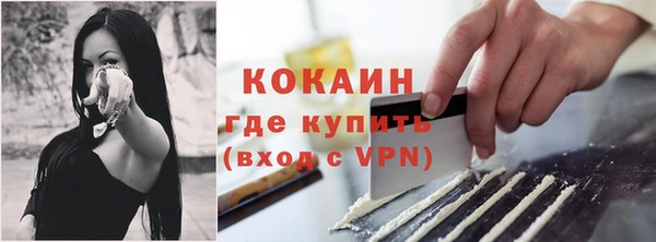 герыч Верея
