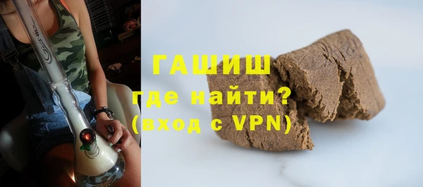 амфетамин Верхний Тагил