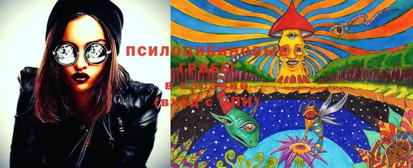 прущий лед Верхнеуральск