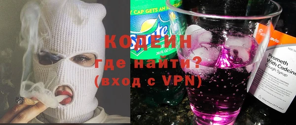 прущий лед Верхнеуральск