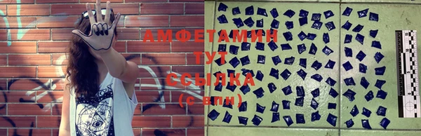 герыч Верея