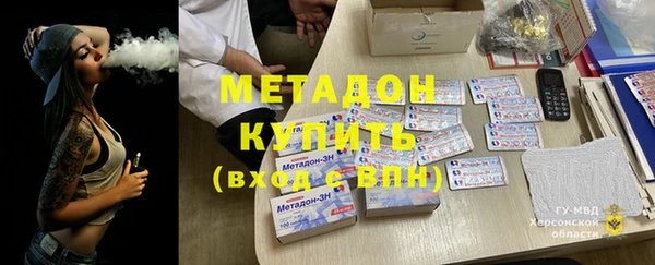 прущий лед Верхнеуральск