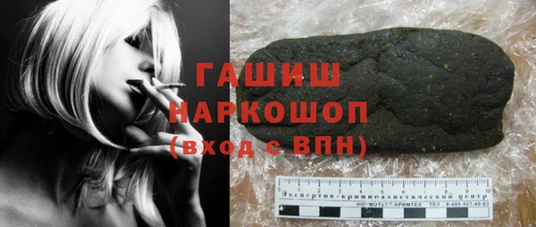 прущий лед Верхнеуральск