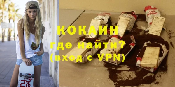 амфетамин Верхний Тагил