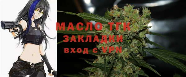 амфетамин Верхний Тагил